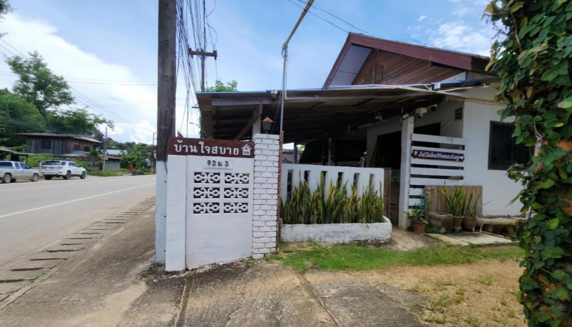 Jaisabai Homestay Mae Ai Dış mekan fotoğraf